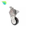 Belt Tensioner For TOYOTA Corolla NZE161 NZT260 2.0L L4 16620-21010 16620-21011