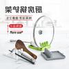 Multifunctional Kitchen Spatula and Lid Rack - Plastic Storage Organizer