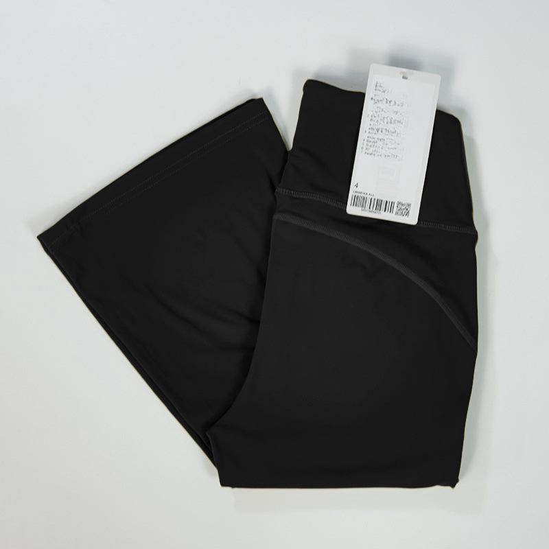 Women's High Waist Flare Yoga Pants - Summer Shaping & Casual Sport Wear