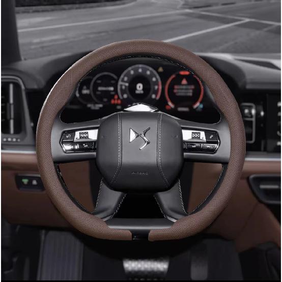 

2025 New 8D Nappa leather Car Steering Wheel Cover For DS DS3 DS4 DS5 DS5LS DS6 DS7 DS9 DS4S Carbon fiber 15In Auto Accessories Coffee Brown-D