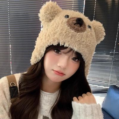 Koreanische Cartoon Bärenohren Plüsch Strickmütze für Damen Herbst und Winter Neuer Stil Niedlich Warm und Vielseitig Überziehmütze