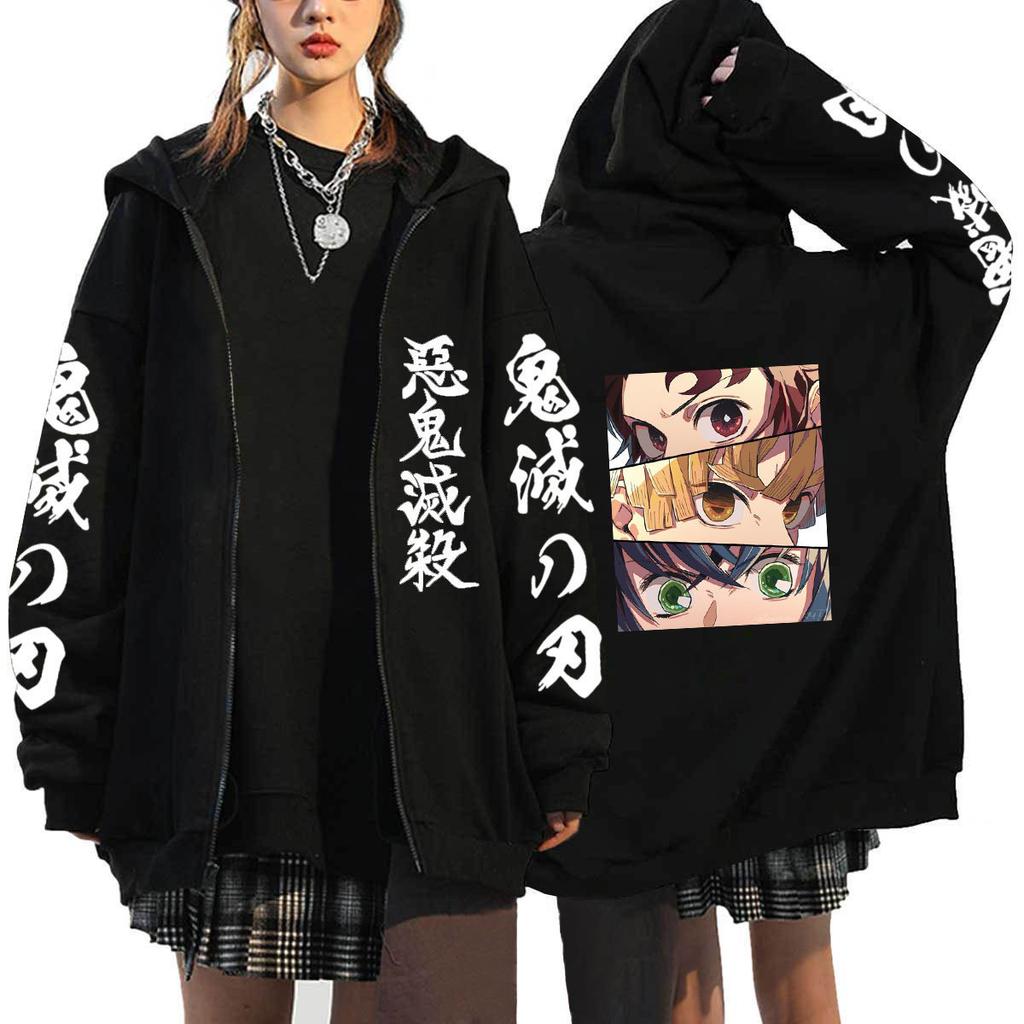 Japan cartoon comics Demon Slayer Zipper Printed Hoodie Fashionable Hoodie Unisex Top/Outerwear 0081