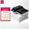 Deli Laser Printers & Multifunction Devices CN Plug (adapter Included)