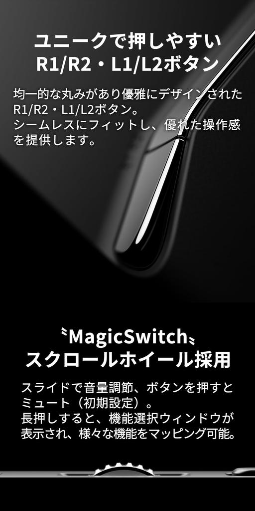 AYANEO Pocket Official Japanese Vertical Android Portable Gaming Snapdragon G3X Gen2 OLED 278g 16GB DMG, Version, Device, 3.92-inch Display,