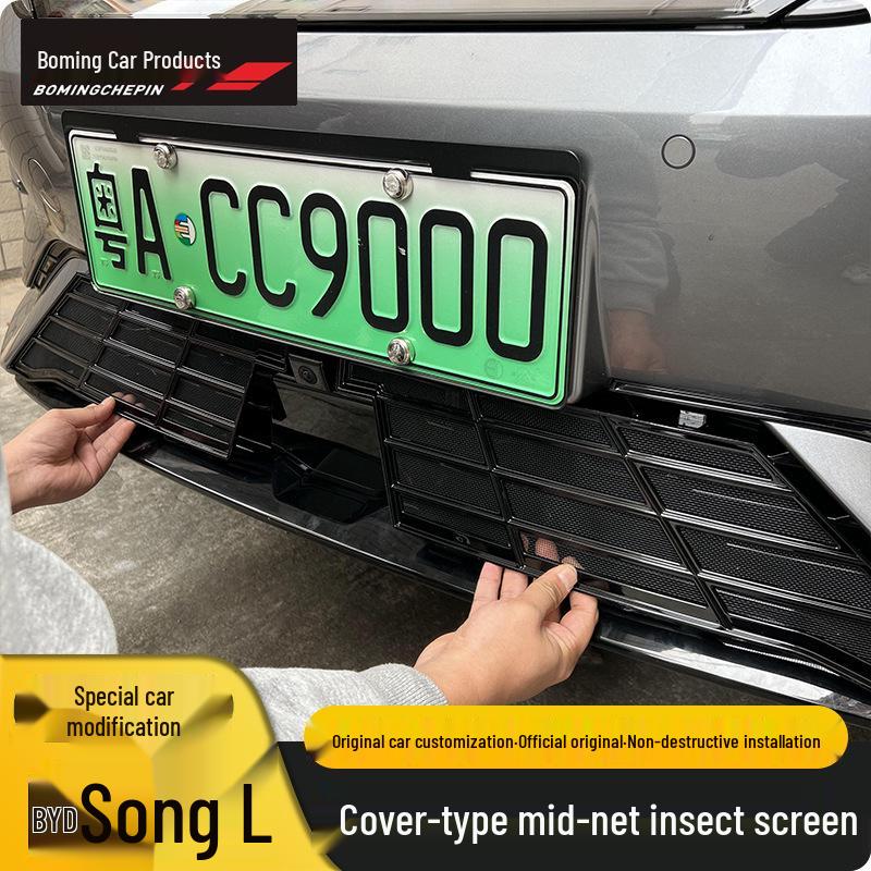 2024 BYD Song L Grille Insect Screen: Buckle-Free, Removable, Dustproof, and Mosquito-Proof Net