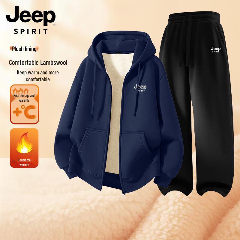 Мужской флисовый комплект JEEP SPIRIT: Худи и брюки. Зимний набор L