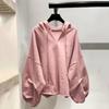 Korean Style Loose Lantern Sleeve Lightweight Plus Size Hooded Jacket for Women