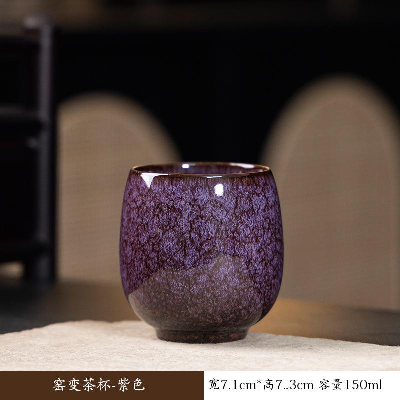 Japanese Style Ceramic Tea Cup Kiln Transformation Household Kung Fu Tea Cup Personal Single Cup Water Mugs Drinkware 150ml New
