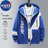 Pánská ležérní bunda s kapucí NASA MARVEL