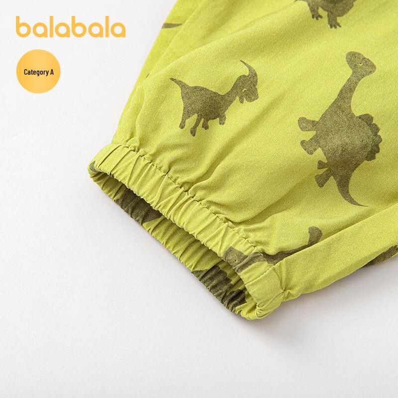 Balabala Baby Summer Anti-Mosquito Long Pants