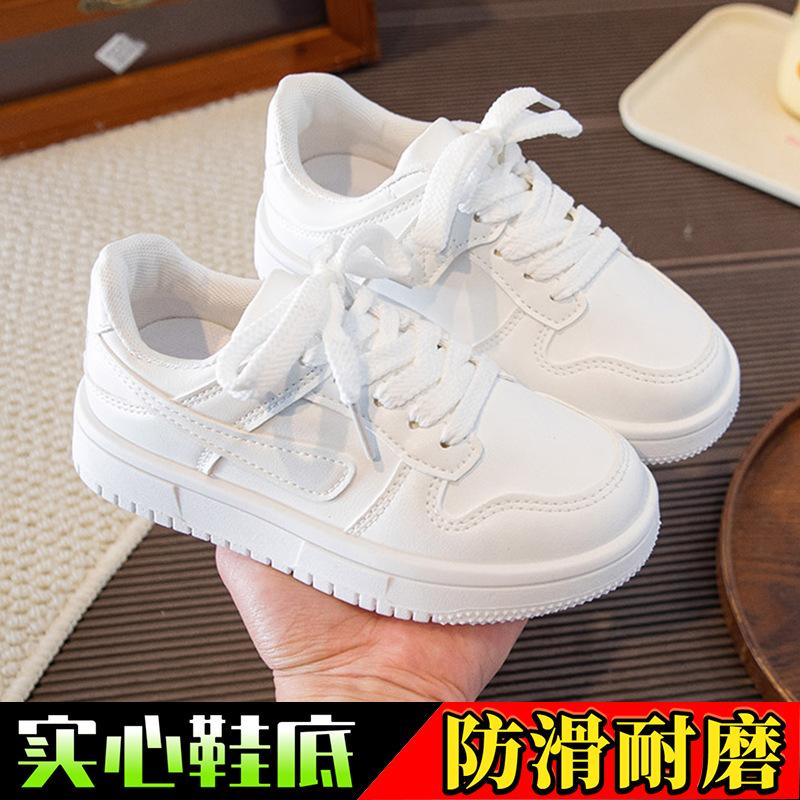 

Boys and girls little white shoes spring and autumn new student performance shoes versatile soft sole middle and older children s sports shoes Size 26/shoe inner length 16.6cm