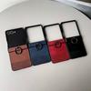 Luxury Leather Ring Holder Phone Case for Samsung Galaxy Z Flip 3 4 5 6 7 5G ZFlip7 FE ZFlip6 Hinge Protective Shockproof Cover