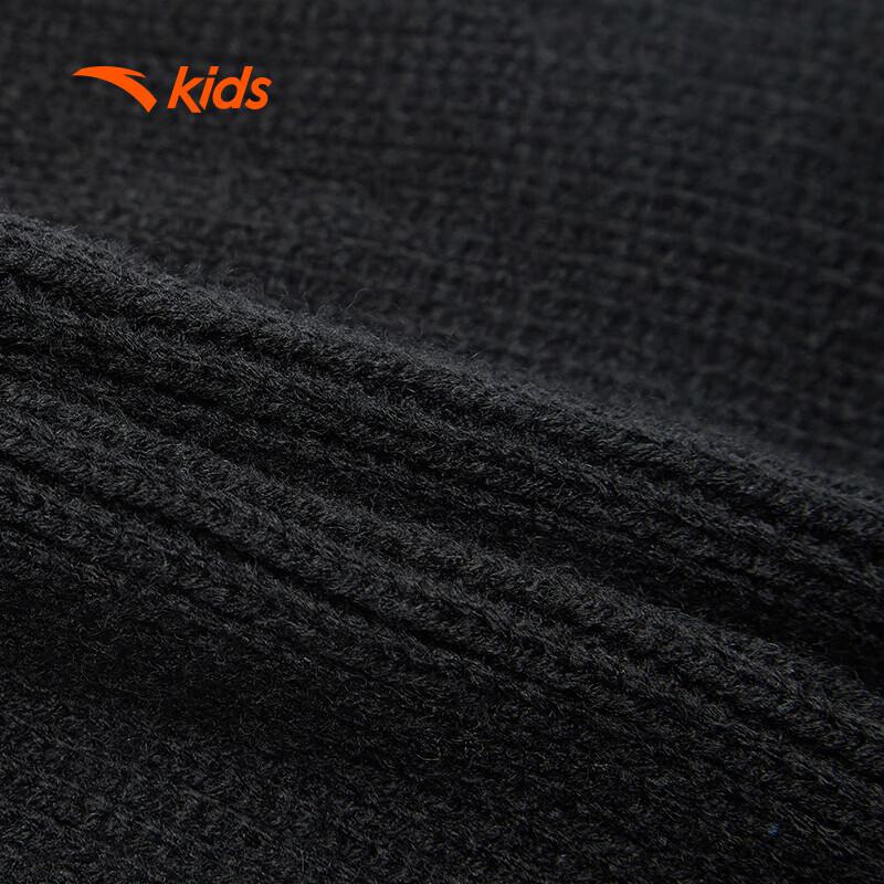 Anta Kids China Ice & Snow Knitted Hat