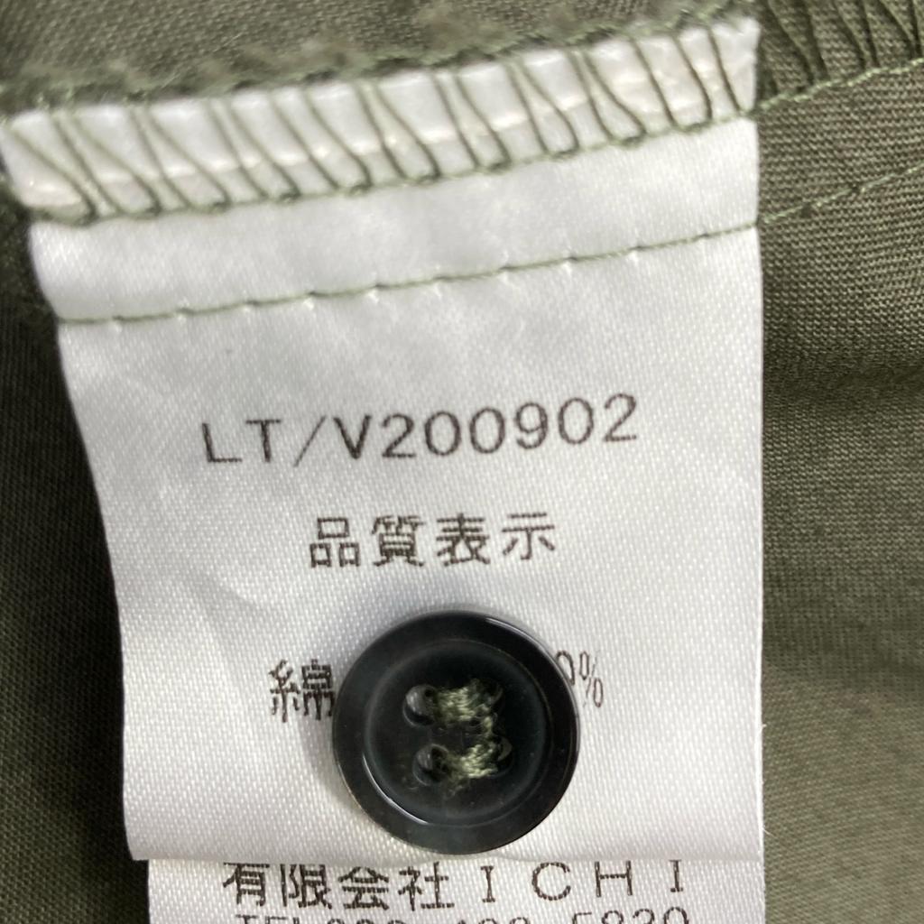 ICHI Olive LT/V200902 Flared Shirt Dress Dress Not Written oliveUsed