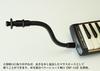SUZUKI Keyboard Harmonica Melodion Extension Mouthpiece MP-181
