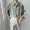 Men's Korean Style Ice Silk Long-Sleeve Summer Shirt - Casual, Loose, High-Drape, Light Mature Look