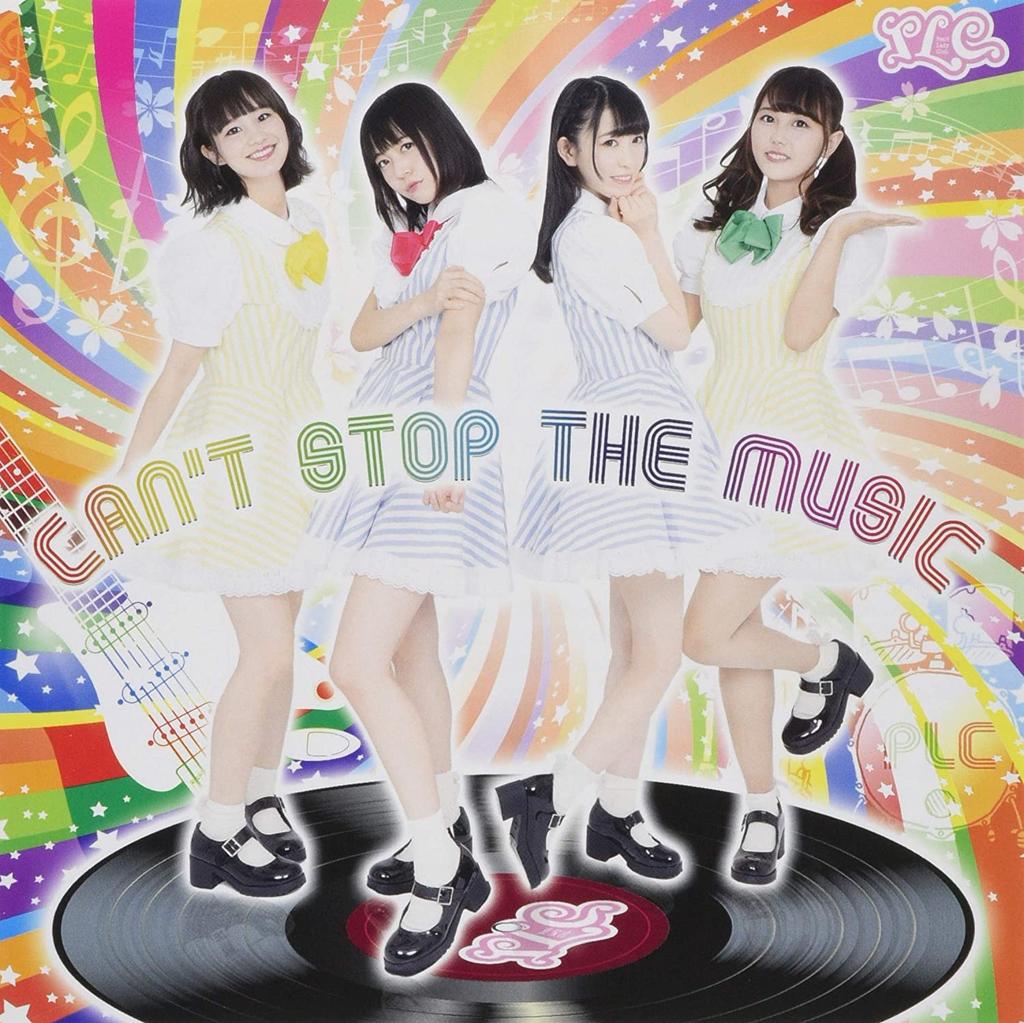 CD PLC - Can't Stop The Music/Kiss Me Japan ObiMusic Others Used