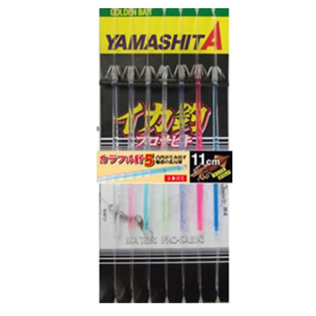 YAMASHITA Squid Fishing Pro Sabiki K5 11-1 7-piece