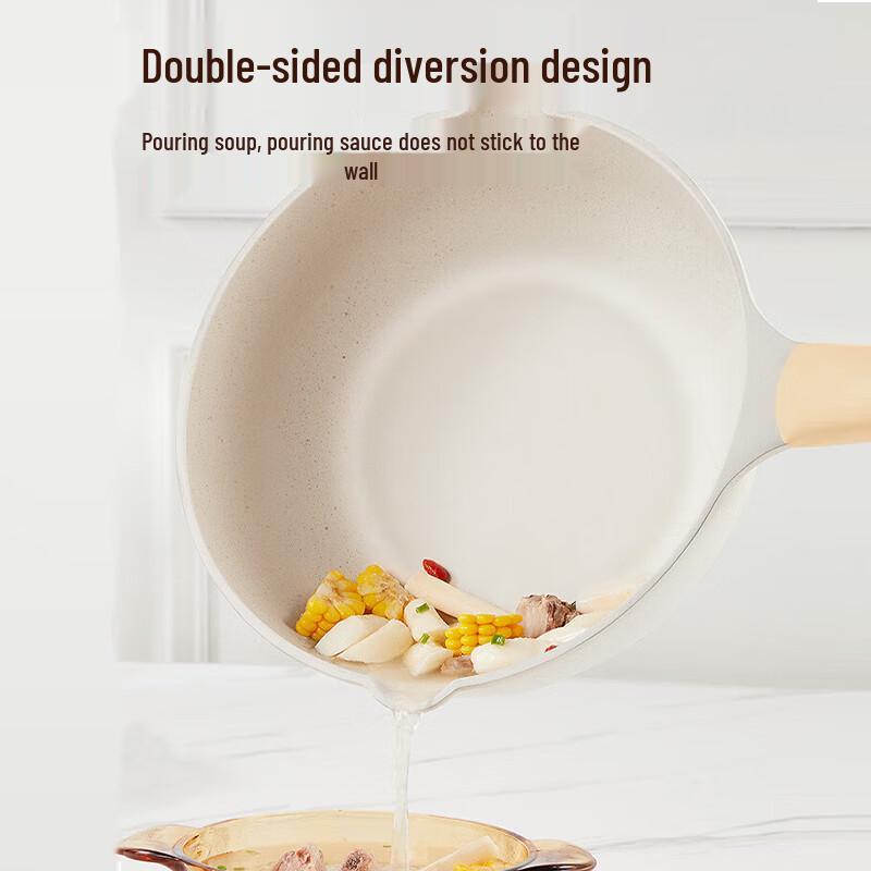 COOKER KING 28cm Maifan Stone Non-Stick Wok