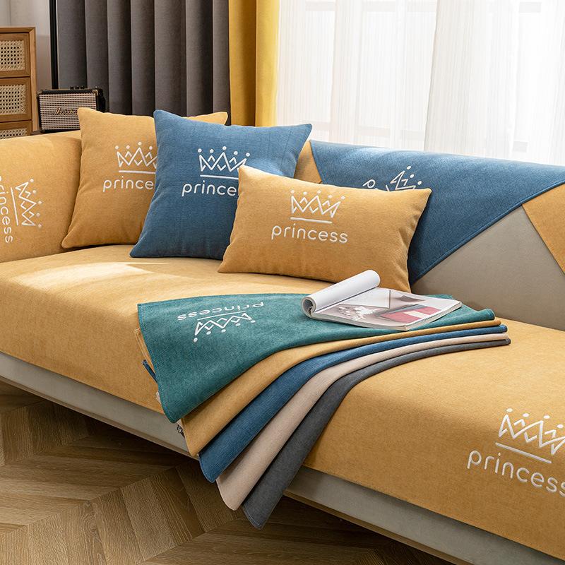 Chenille Sofa Cushion Four Seasons Universal Simple Modern Non-Slip Cushion Stain-Resistant Sofa Cover Thick Cover Towel