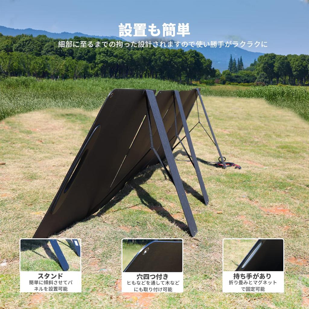 VDL 200W Solar New Monocrystalline Solar High Conversion MC4 Portable Power Charger 20V IP67 with Foldable Ideal for Outdoor Disaster Energy and Power