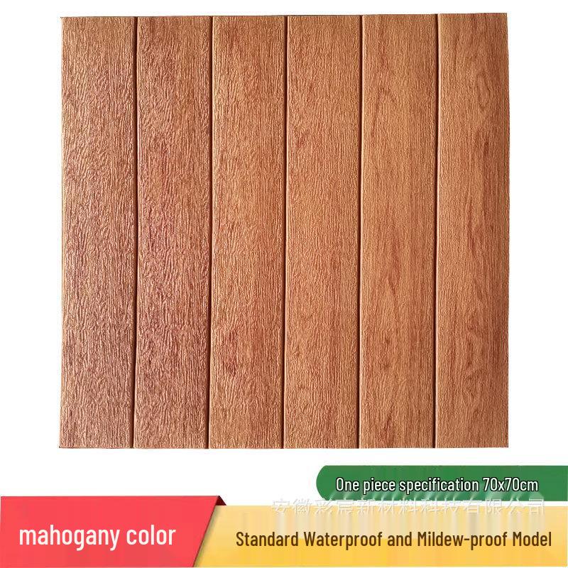 Wood Grain 3D Anti-Collision Self-Adhesive Wallpaper - Waterproof, Washable, Faux Wood Design for Bedroom Walls.