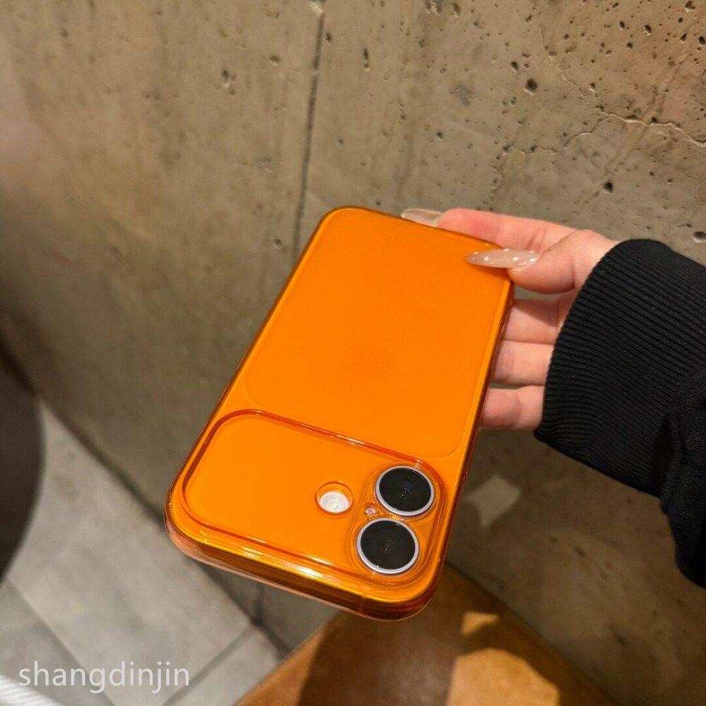 iPhone 17 Pro Max Frosted Ultra-Thin TPU Anti-Drop Case, also fits Apple 15/16.