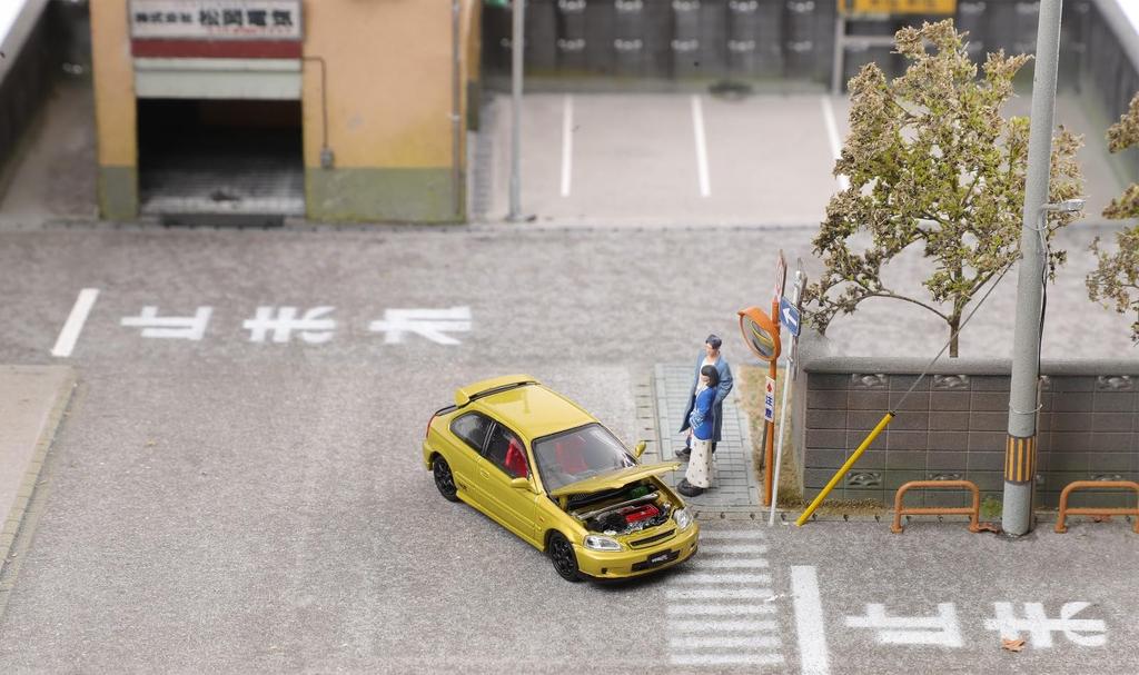 Focal Horizon Model 1 1/64 Honda Civic Type R EK9 Gold Finished Product C33302