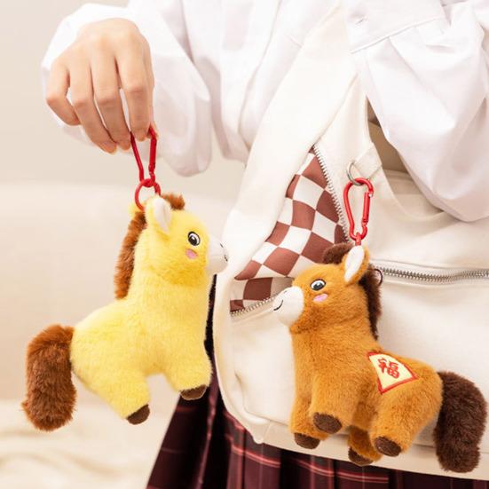 Horse Plush Doll 2026 Year of The Horse Plushie Realistic Pony Doll Soft Stuffed Animal Gift for Bag Car Decor