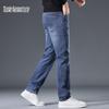 Mark Fairwhale Men's Straight Fit Washed Jeans