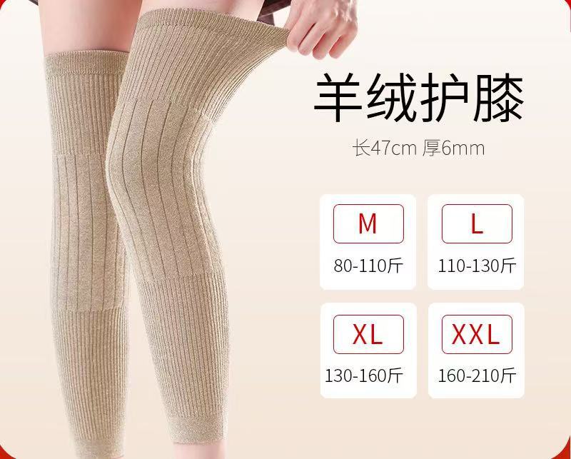 Knee Pads Adult Men Women Autumn Winter Warm Legs Joint Protection Windproof Professional Thickened Fleece-Lined Anti-Slip S