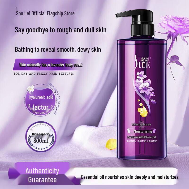 

Surelee Moisturizing Botanical Shower Gel Twin Pack