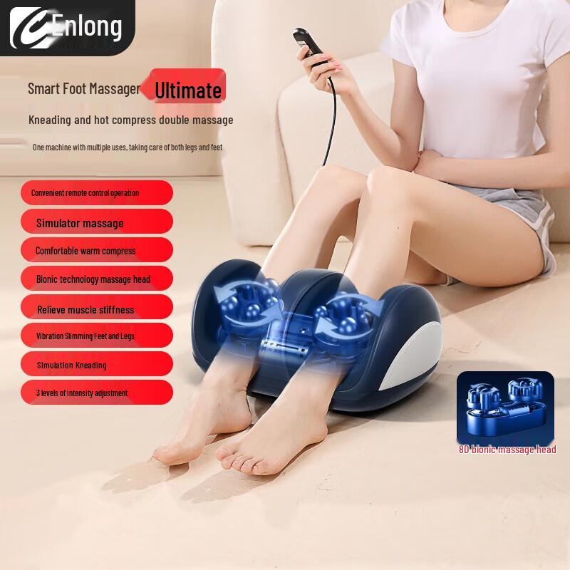Enlong Full Automatic Foot and Leg Massager