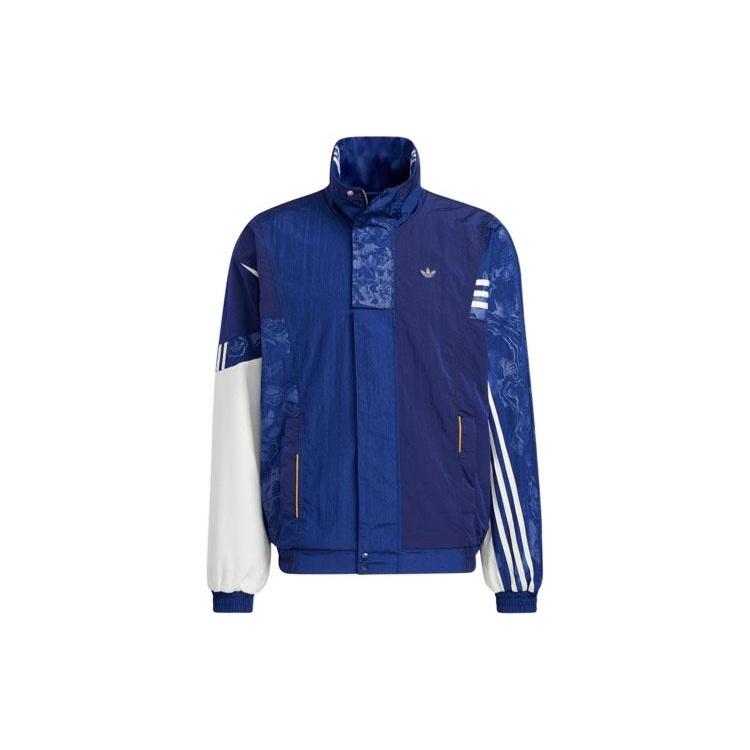 adidas originals Series Reversible Sports Jacket Couple Style Blue Unisex HH9962 XXS