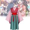 Full-time Hunter Cosplay Kurapika Aluka Cosplay Anime Role Playing