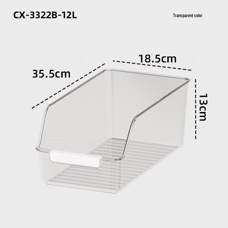Transparent Refrigerator Storage Box Set
