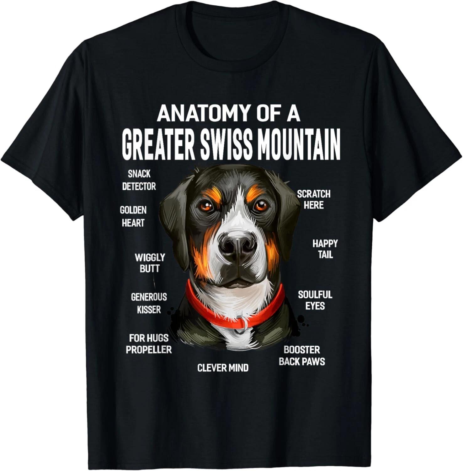 Anatomy of a Greater Swiss Mountain Dog Funny Unisex T-Shirt S