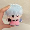 Stuffed 10Cm Anime Jgintama Sakata Gintoki Shimura Shinpachi Kagura Okita Sougocotton Plush Doll - Surprise Gift For Kids