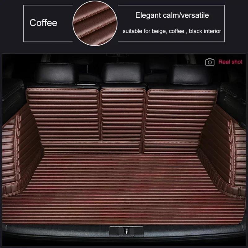Customized Stripe 5D Full Coverage Car Trunk Mat for Ford Explorer 2020-2022 Mustang 2011-2014 2015-2022 Car Accessories Carpet