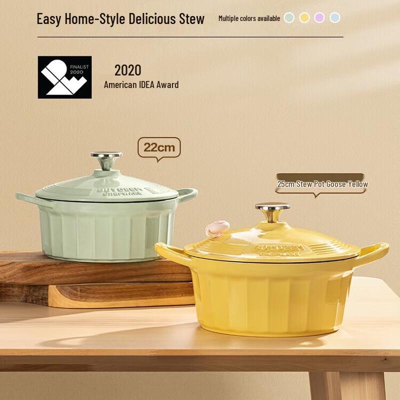 Buydeem 25cm Enamel Cast Iron Stew Pot