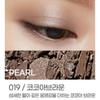 Kate Glossy Eyeshadow Single Pearl 019 Cocoa Brown