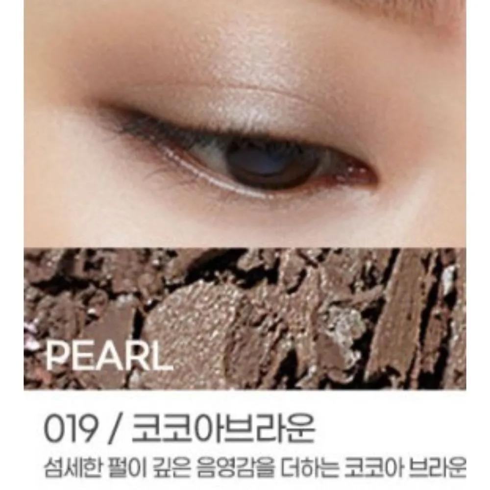 Kate Glossy Eyeshadow Single Pearl 019 Cocoa Brown