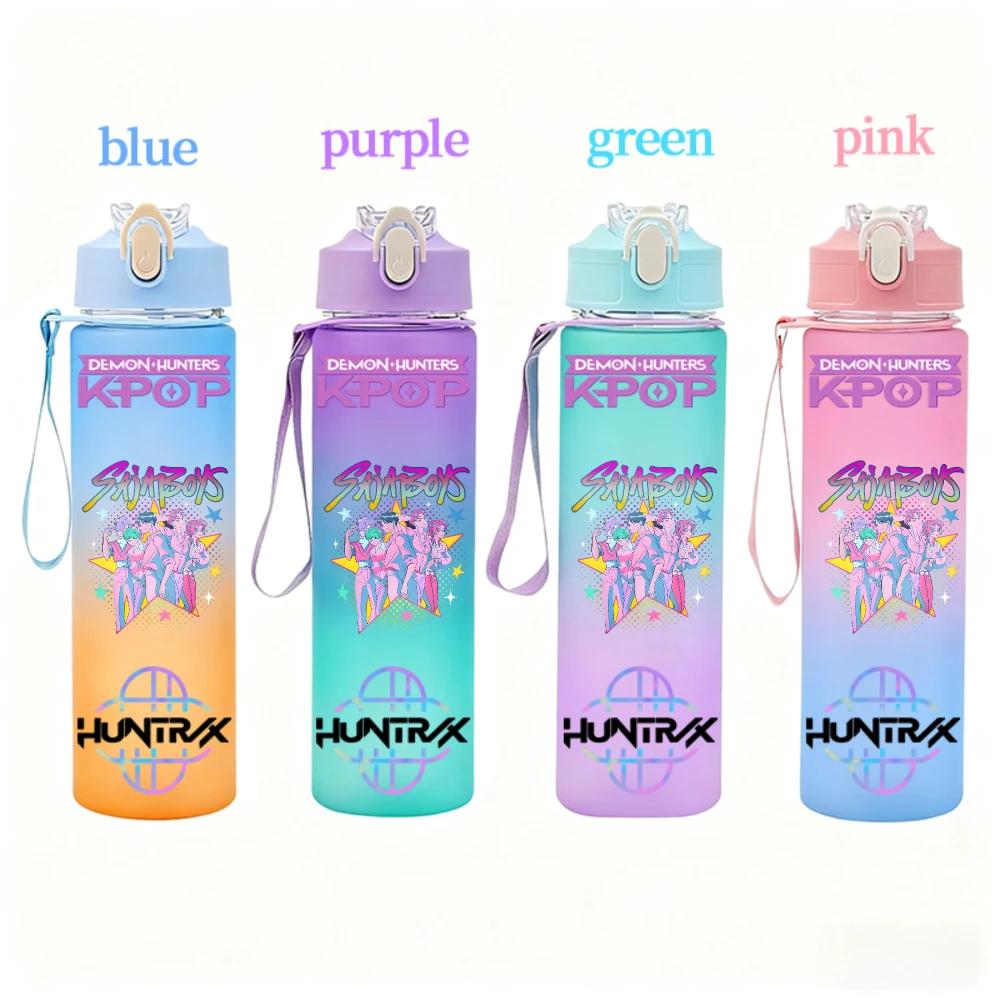KPop Demon Hunters Gradient Water Bottles Student Adult Drinking Cup Portable High-capacity Outdoor Drink Bottle Gift 750ML Kid Friendly Entertaining