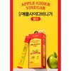 Teazen Apple Cider Vinegar Jelly 14 Sticks (Asabi Jelly)
