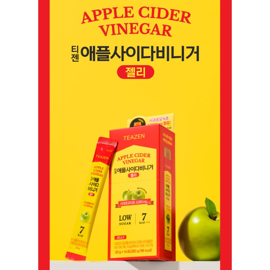 Teazen Apple Cider Vinegar Jelly 14 Sticks (Asabi Jelly)