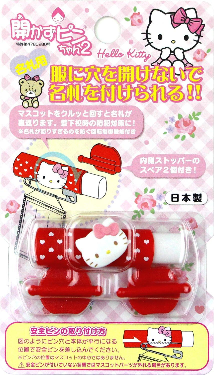 

Клипса Hello Kitty Именная бирка Без отверстия 2 клипсы, Pin-chan CA-012KT