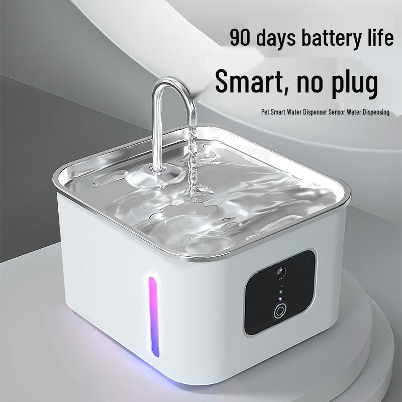 

HELLOJOY Бездротова розумна питна фонтанчик для домашніх тварин зі стерилізацією