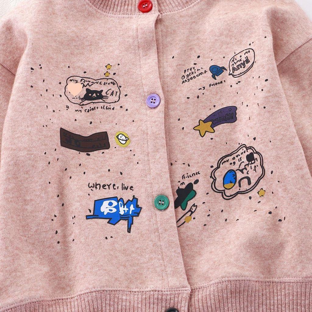 2025 Autumn Kids' Knitted Cardigan - Fashionable Sweater Coat for Boys & Girls