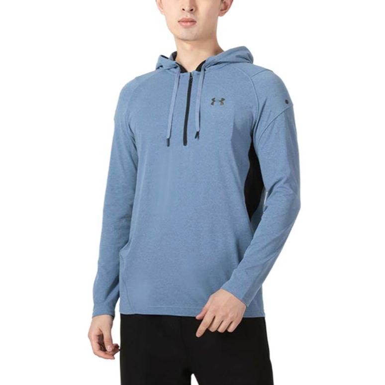 

Under Armour Fitness Training Hooded Quick-Dry Long Sleeve Sweatshirt Men tops 1361507-420 XL