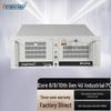Dongtintech DT-610L 4U Anti-Corrosion Industrial PC (CN Version)